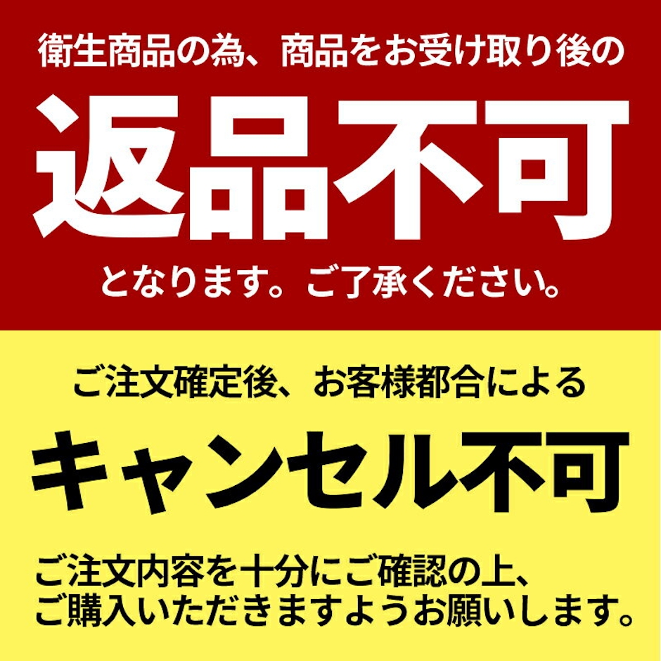 【最大P10倍※要エントリー+最大500円OFFクーポン有】Ci ミクリン ワンタフト 1本 ハブラシ/歯ブラシ 歯科専売品 【メール便OK】 2枚目