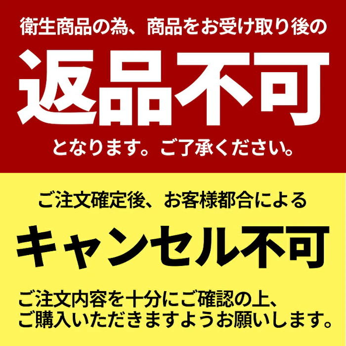 【最大P10倍※要エントリー+最大500円OFFクーポン有】Ci ミクリン ワンタフト 1本 ハブラシ/歯ブラシ 歯科専売品 【メール便OK】 2枚目