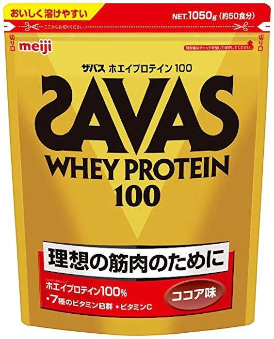 明治 ザバス ホエイプロテイン100 1枚目