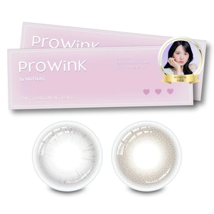 ProWink プロウィンク ジェラートブラック(1箱10枚入り) 1枚目