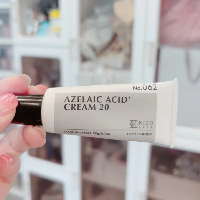 KISO CARE アゼライン酸20%配合フェイスクリーム 1枚目