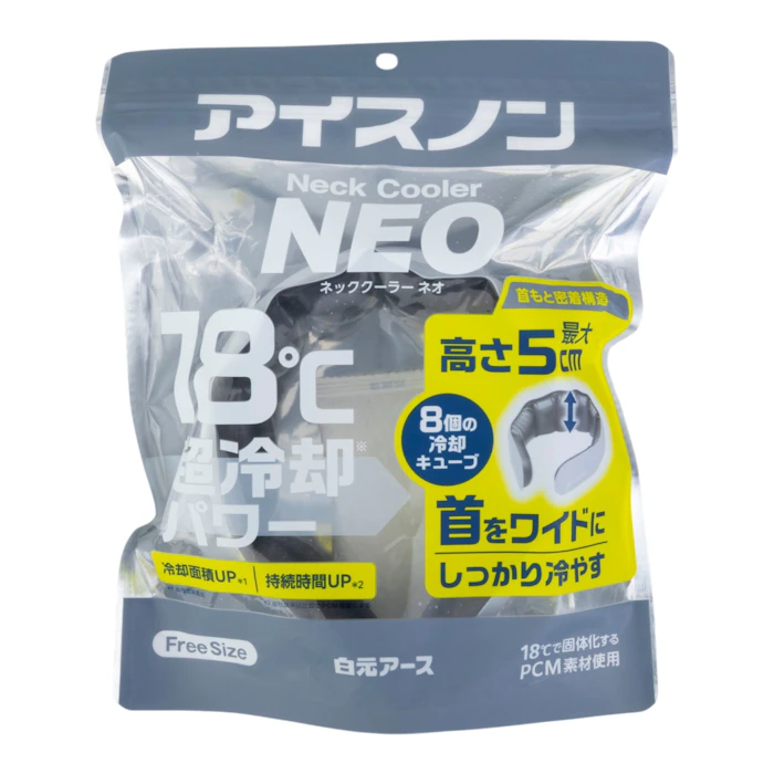 白元アース アイスノン ネッククーラー NEO 3枚目