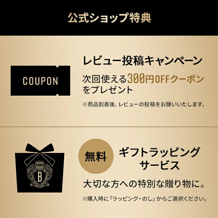 BOBBI BROWN Blush 2枚目