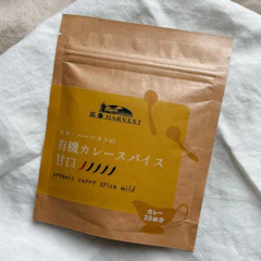 エヌ・ハーベスト 有機カレースパイス 甘口 1枚目