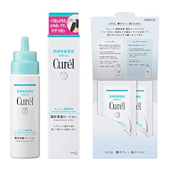花王 【Amazon.co.jp限定】 おまけ付き キュレル 頭皮保湿ローション 120ml +おまけ付き 1枚目