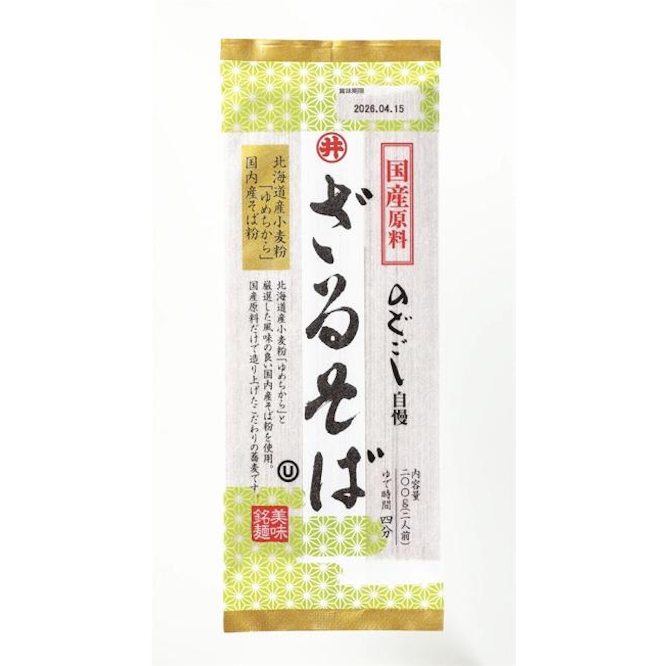 東亜食品工業 国産原料ざるそば 200gx20入 1枚目