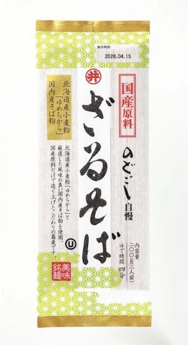 東亜食品工業 国産原料ざるそば 200gx20入 1枚目