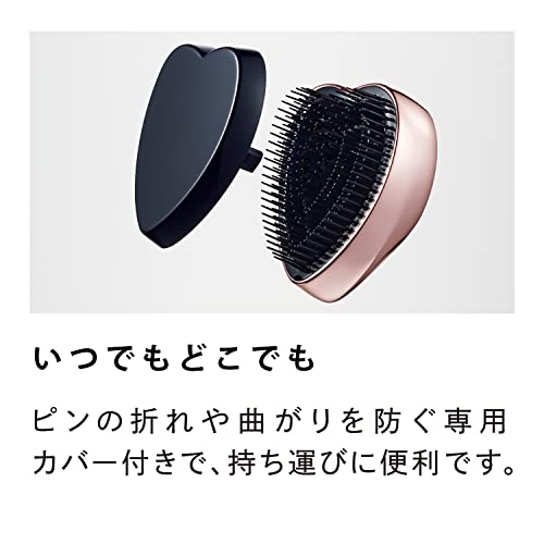 MTG リファ ハートブラシ ReFa HEART BRUSH (ローズゴールド) 4枚目
