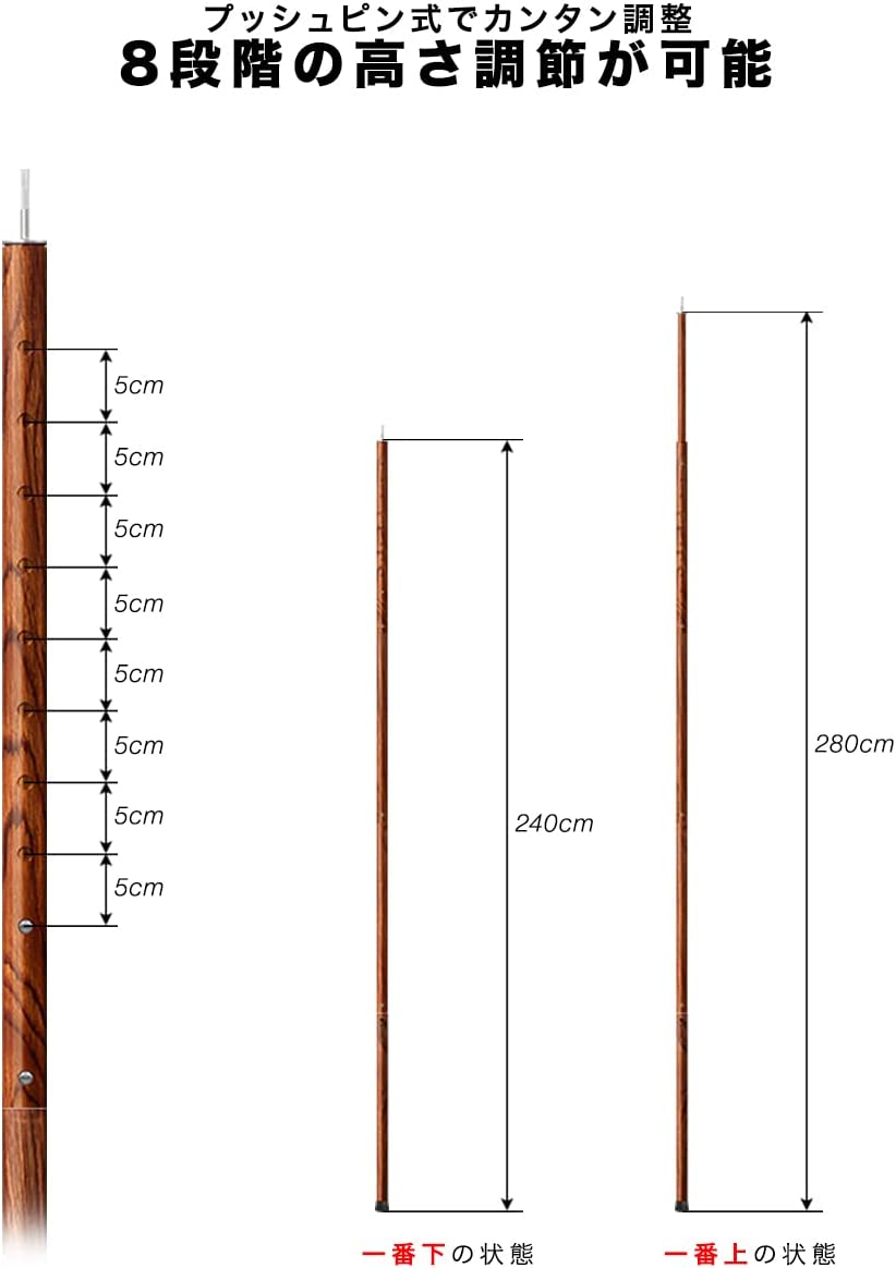 FIELDOOR FIELDOOR アルミテントポール 直径32mm(最大280cm) 6枚目