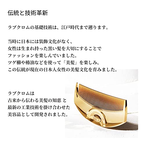 ラブクロム ラブクロム K24GPリングコーム ゴールド [公式ショップ] プロフェッショナル向けコーム/LOVE CHROME K24GP RING COMB GOLD 7枚目