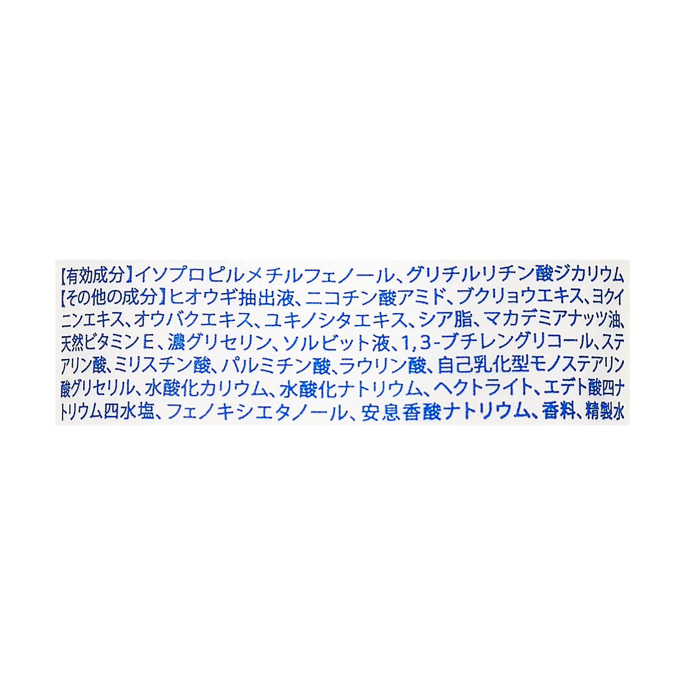 アクネスラボ 薬用ウォッシングフォーム 思春期用 3枚目