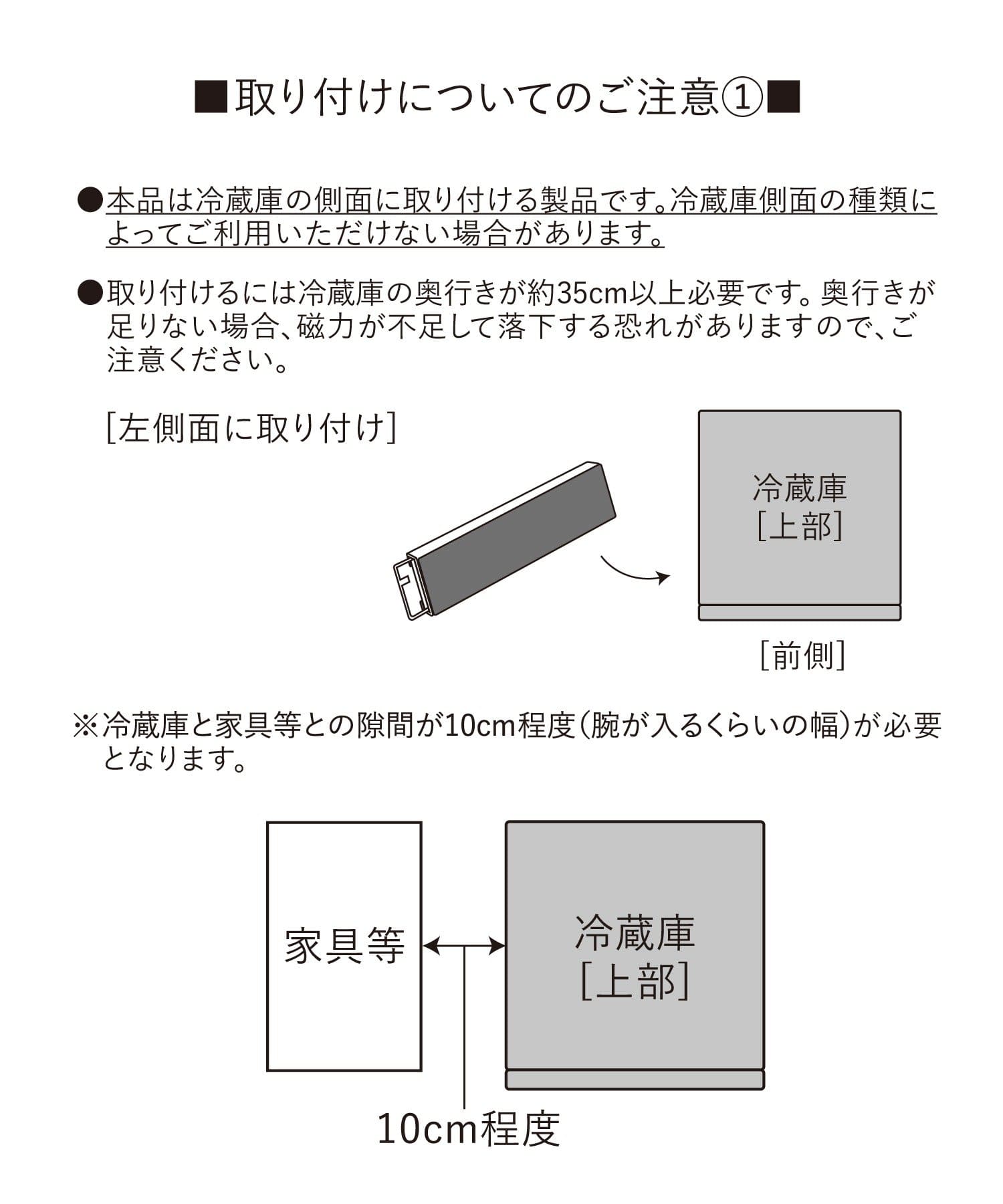 3COINS マグネットスライドフック	 6枚目