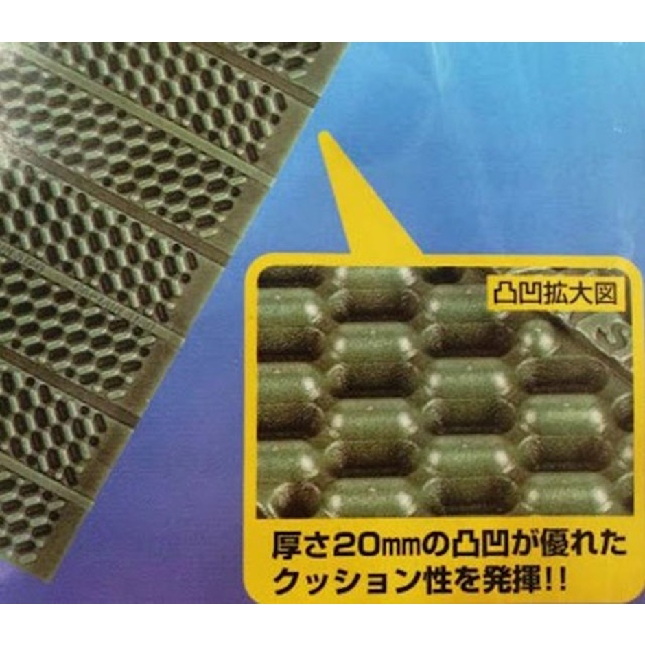 パール金属 EVAフォームマット M-3318 7枚目