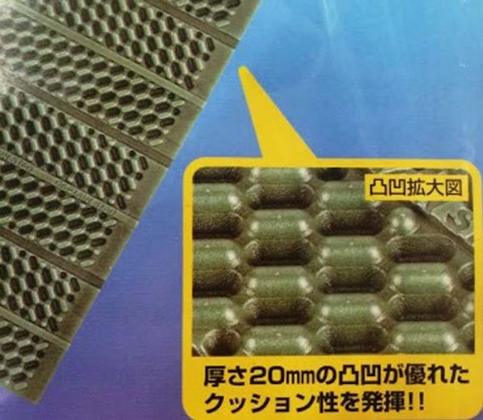 パール金属 EVAフォームマット M-3318 7枚目