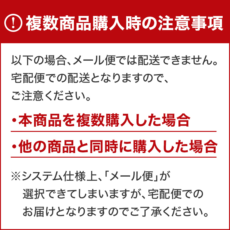 【スーパーSALE期間中10%OFF＋クーポン】 【メール便】[M便 1/1] 【口内ケア】ケアレッシュ 舌クリーナー（黒） KQ0401 ギフト 贈り物 プレゼント 2枚目