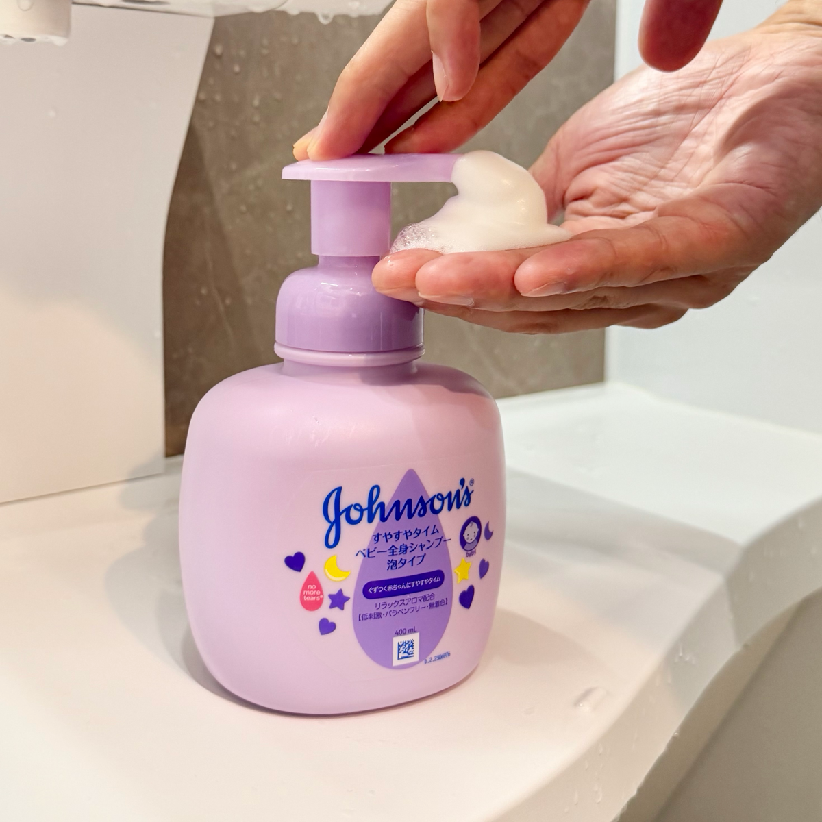 ジョンソン・エンド・ジョンソン すやすやタイム ウォッシュ泡タイプ 400ml 1枚目