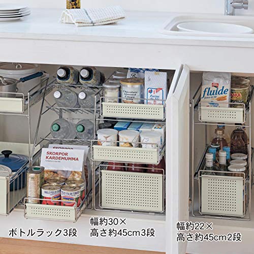 ベルメゾン シンク下 スライドラック 幅約22×高さ約39cm 3段 4枚目