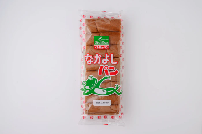ぐしけん なかよしパン 1枚目