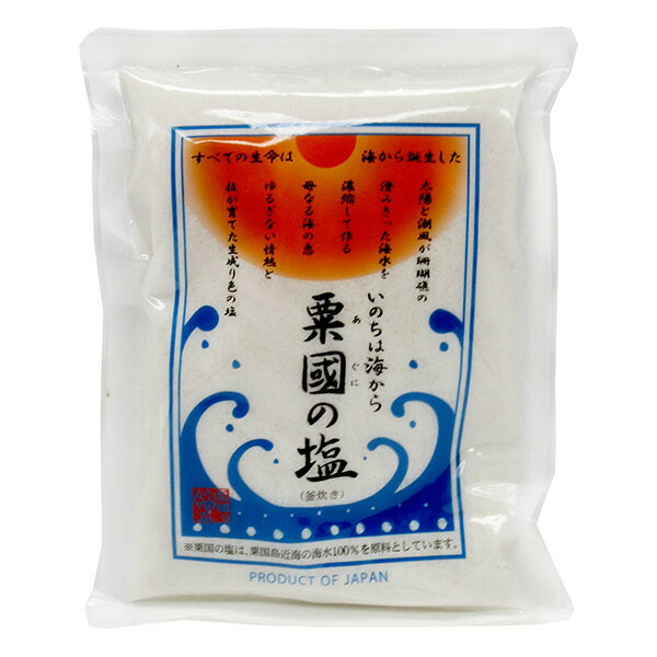 沖縄海塩研究所 粟国の塩 1枚目