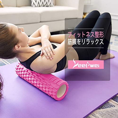LEEPWEI フォームローラー 筋膜リリース グリッドフォームローラー ヨガポール トレーニング スポーツ フィットネス ストレッチ器具 収納バッグ (ピンク, シングル) 5枚目