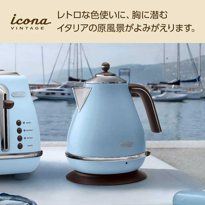 デロンギ・ジャパン アイコナ・ヴィンテージコレクション 電気ケトル KBOV1200J-AZ 2枚目