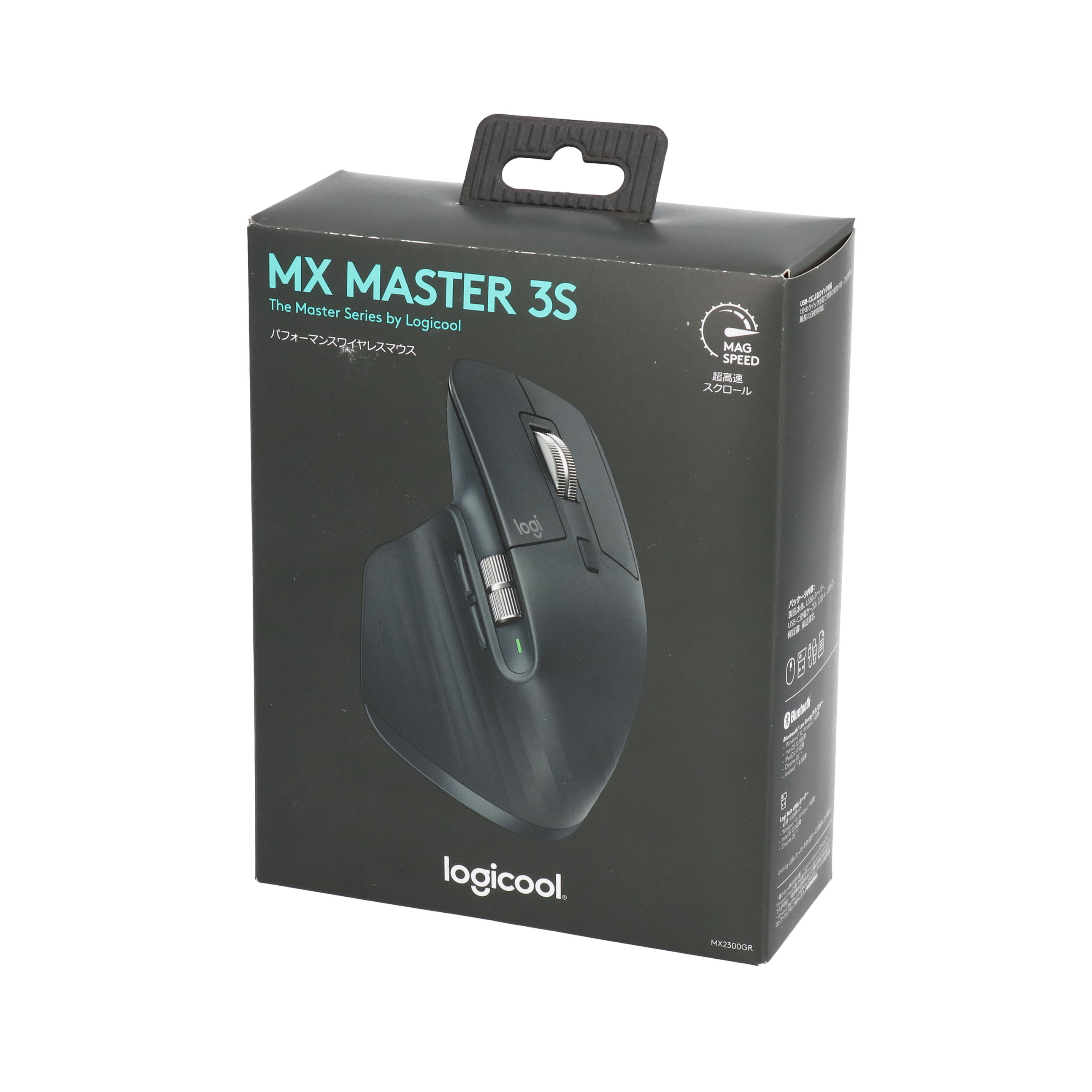 ロジクール MX MASTER 3S 4枚目