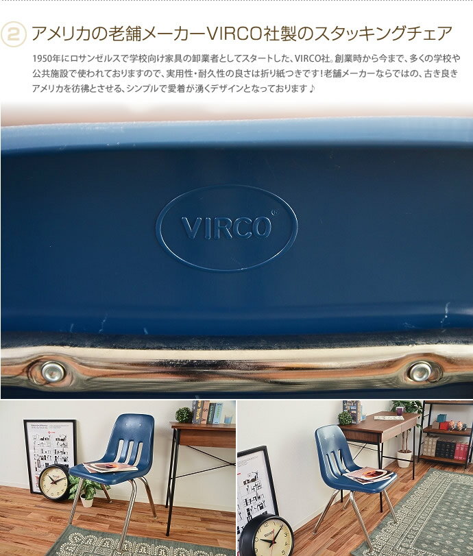 9000 Chair ヴァルコ チェア 4枚目