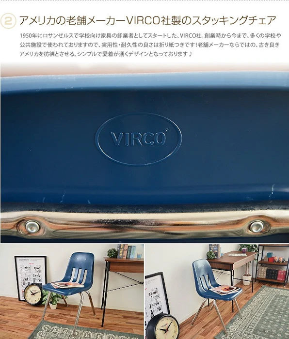 9000 Chair ヴァルコ チェア 4枚目