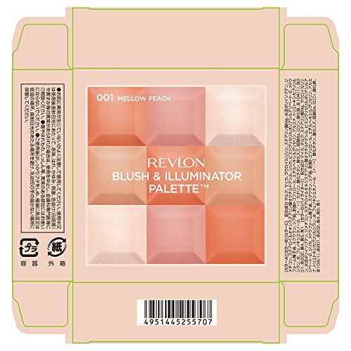 REVLON レブロン レブロン ブラッシュ＆イルミネーターパレット 1個 ファンデーション (001　メロウピーチ) 6枚目