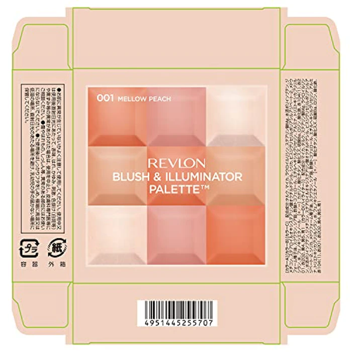 REVLON レブロン レブロン ブラッシュ&イルミネーターパレット 1個 ファンデーション (001 メロウピーチ) 6枚目