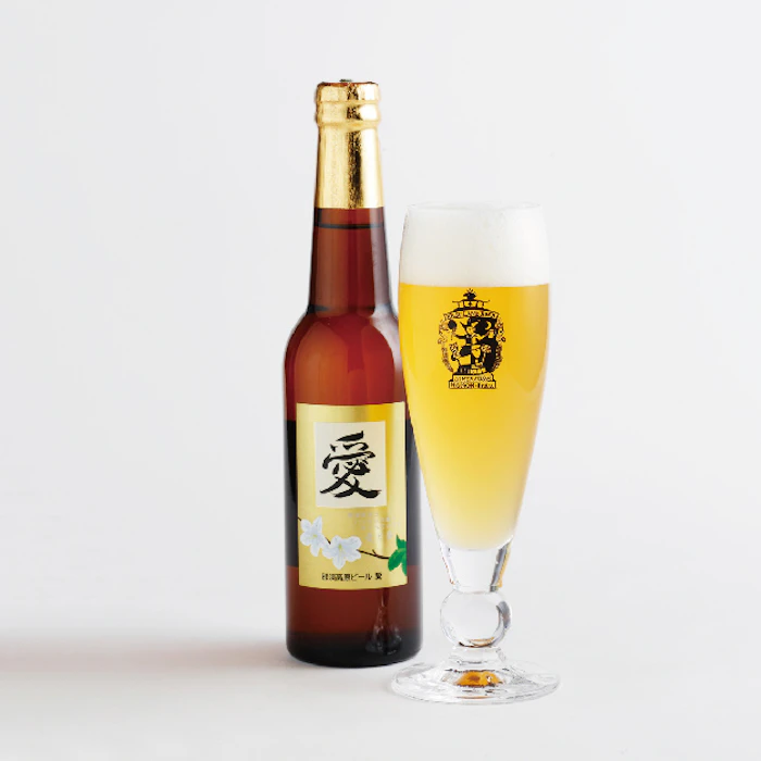 那須高原ビール 愛 1枚目