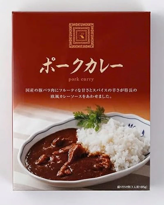 紀ノ国屋 ポークカレー 1枚目