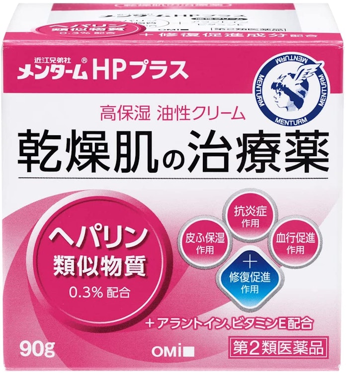 近江兄弟社 HPプラス 1枚目