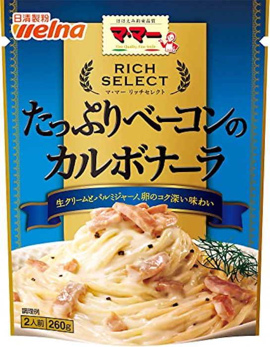 日清製粉ウェルナ マ・マー リッチセレクト たっぷりベーコンのカルボナーラ 1枚目