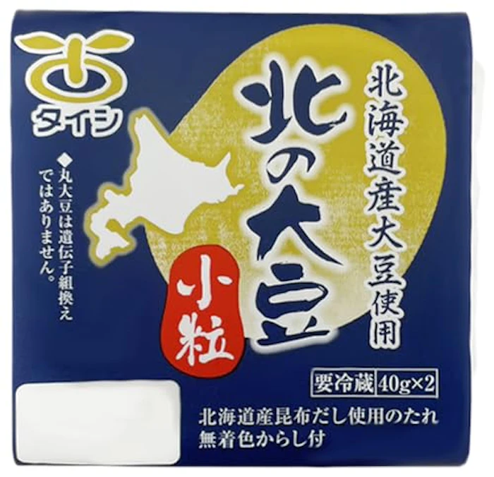 太子食品 北の大豆 小粒納豆 2枚目