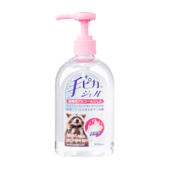 健栄製薬 手ピカジェル 1枚目