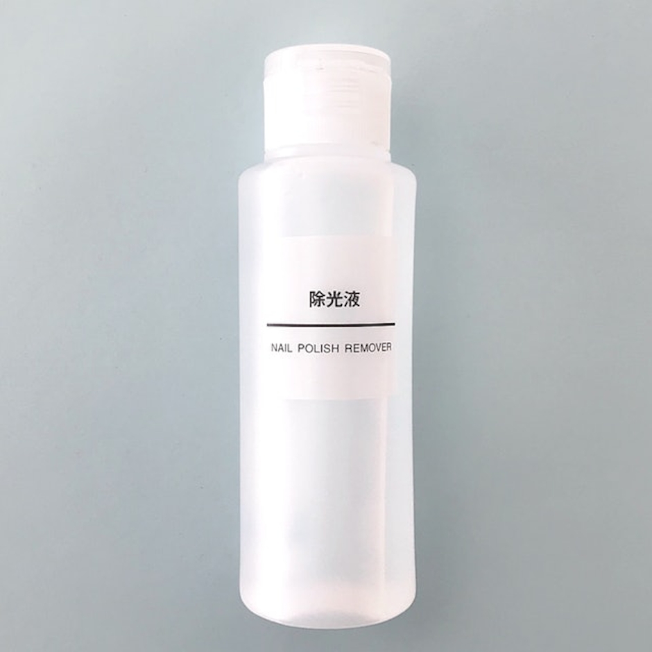 無印良品 除光液 100ml 1枚目
