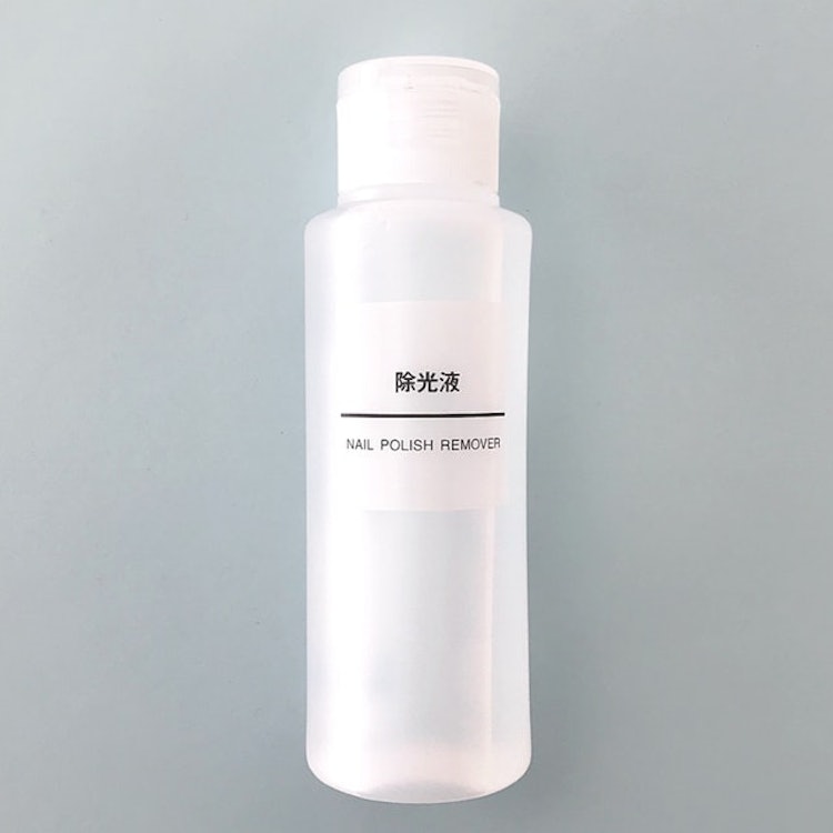 無印良品 除光液 100ml 1枚目