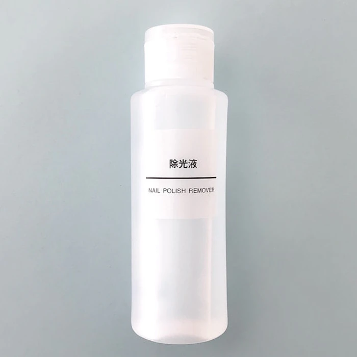 無印良品 除光液 100ml 1枚目