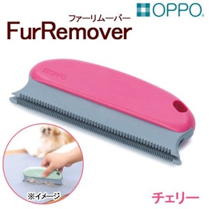 オッポ ファーリムーバー チェリー 1枚目