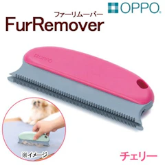 オッポ ファーリムーバー チェリー 1枚目