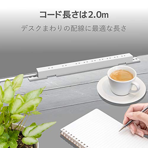 エレコム 電源タップ 雷ガード 10個口 2m 3枚目