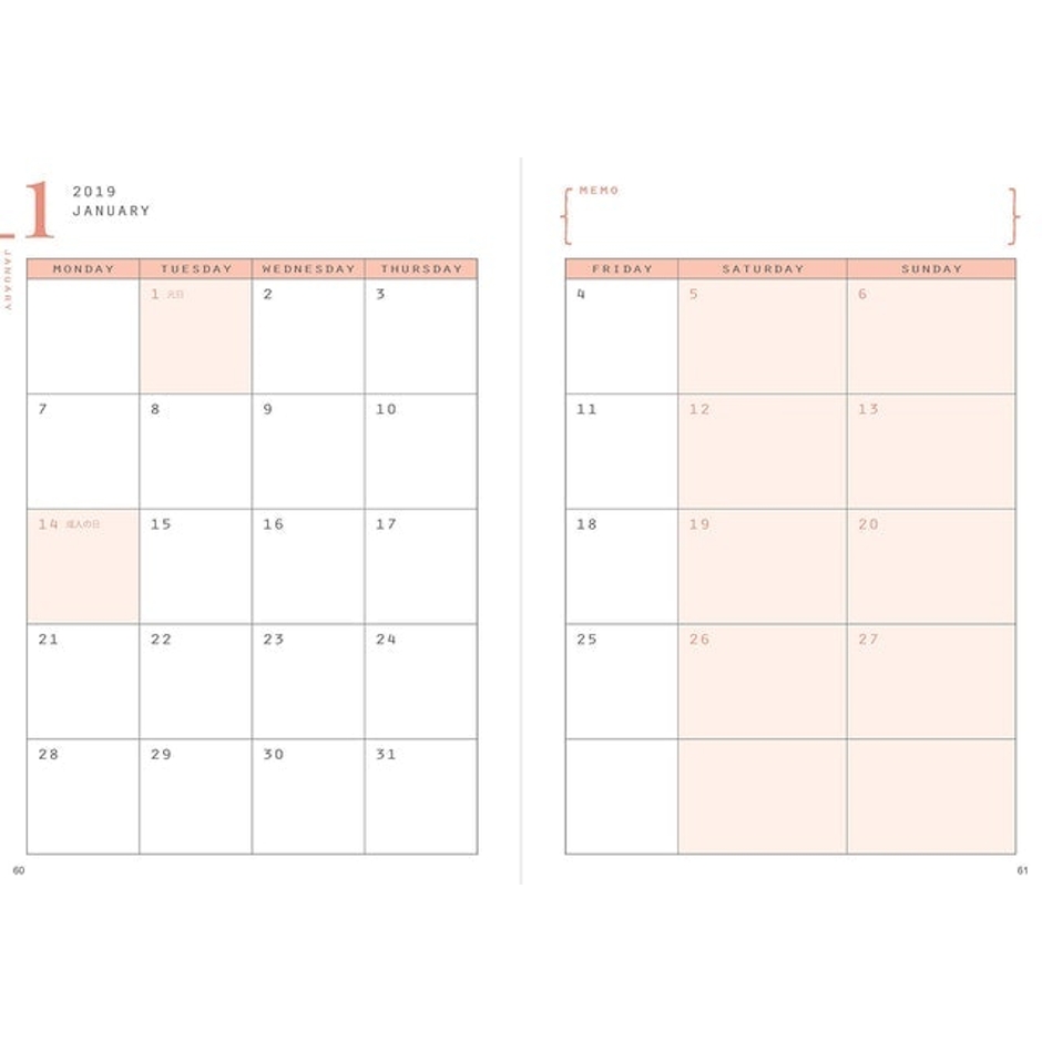 ディスカヴァー・トゥエンティワン 週末野心手帳 WEEKEND WISH DIARY 2019 5枚目