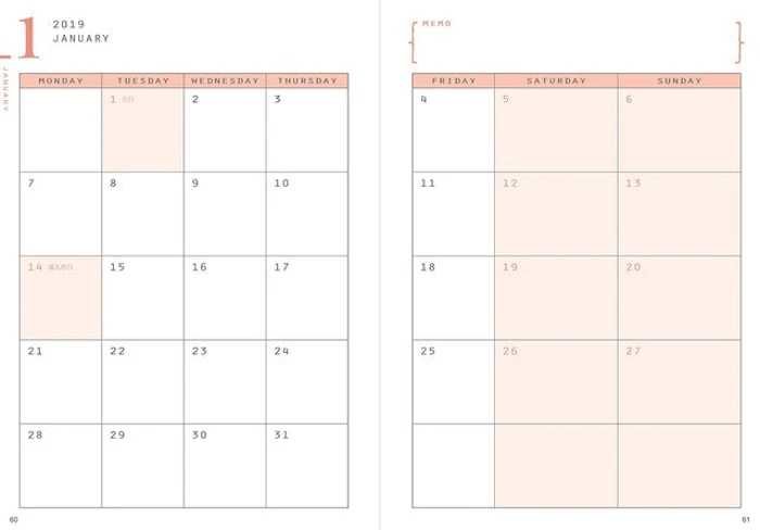 ディスカヴァー・トゥエンティワン 週末野心手帳 WEEKEND WISH DIARY 2019 5枚目