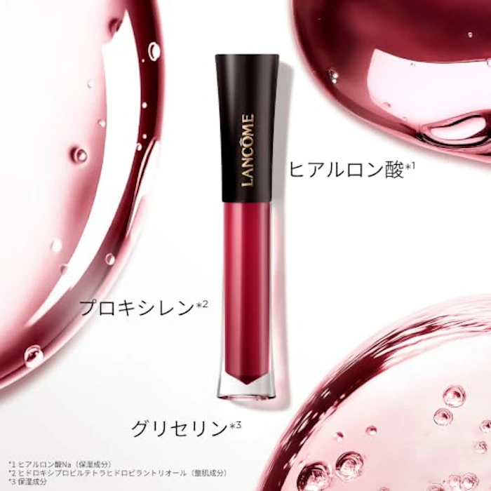 LANCÔME ラプソリュ ルージュ グレーズ ティンテーション 709 ルージュ レイジ 7枚目