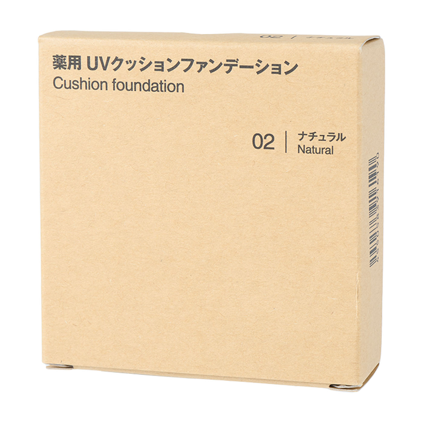 良品計画 薬用 UVクッションファンデーション 3枚目
