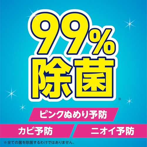 アース製薬 らくハピ お風呂の排水口用 ピンクヌメリ予防 防カビプラス [1個入] 5枚目
