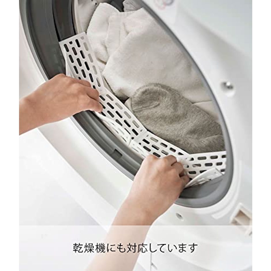 山崎実業(Yamazaki) ドラム式洗濯機 ドアパッキン 小物挟まり 防止カバー ホワイト 約W44.5×D2.5×H4.7cm プレート Plate はめ込みだけ 簡単設置 丸洗いできる 6045 6枚目