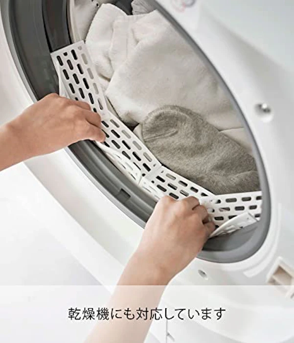 山崎実業(Yamazaki) ドラム式洗濯機 ドアパッキン 小物挟まり 防止カバー ホワイト 約W44.5×D2.5×H4.7cm プレート Plate はめ込みだけ 簡単設置 丸洗いできる 6045 6枚目
