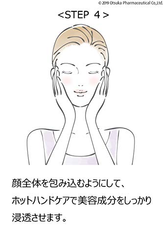大塚製薬 大塚製薬 【医薬部外品】 インナーシグナル クリーム 30g （薬用クリーム）55571 8枚目